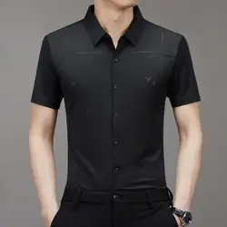 Camisa sem scarless manga curta masculina, seda gelo, camisa casual de negócios, novo, verão, 2023