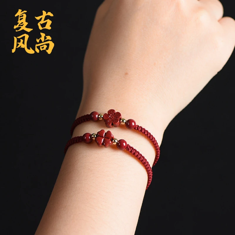 Natural Zodiac Lucky Clover Red String Bracelet Year of Fate Handmade Hand Rope Chinese Style Accessories