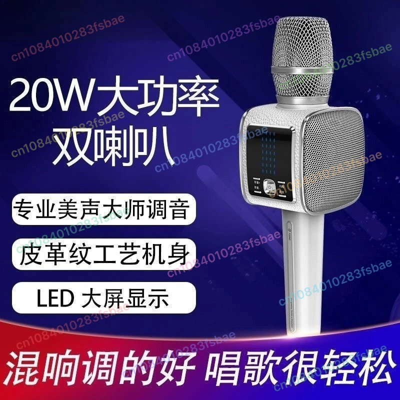 #16 Compare Smart Speakers Before You Buy