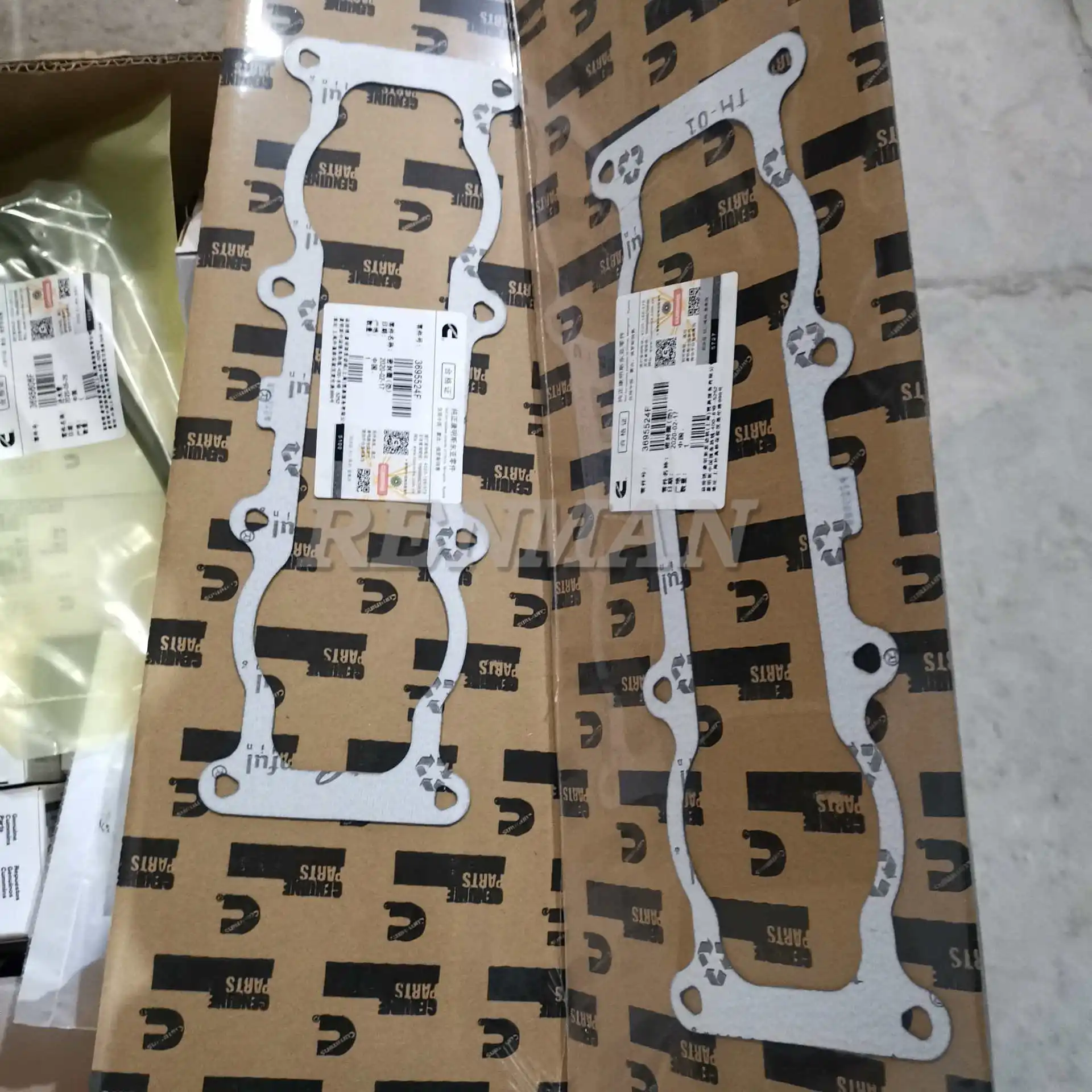 

5Pcs Suitable for Foton Cummins ISG Intake Pipe Cover Gasket Intake Joint Gasket 3695524F Gasket