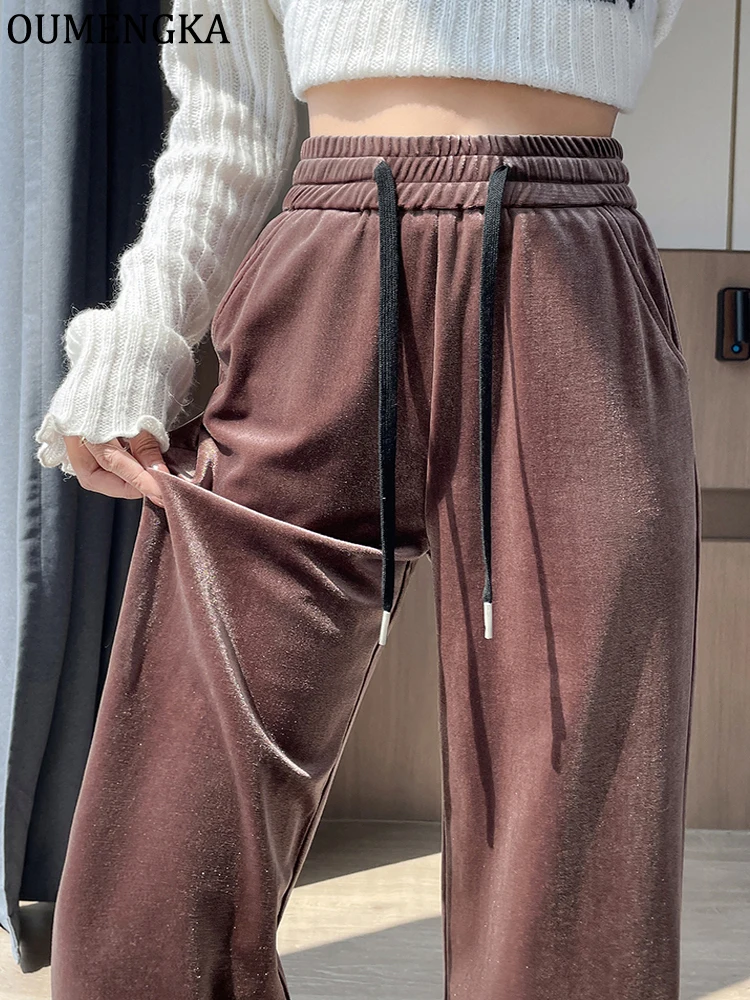 Velvet Trouser Women Autumn High Waist Causal Loose Staight Pants Female Winter Warm Thick Double Velvet Korean Elegant Tide