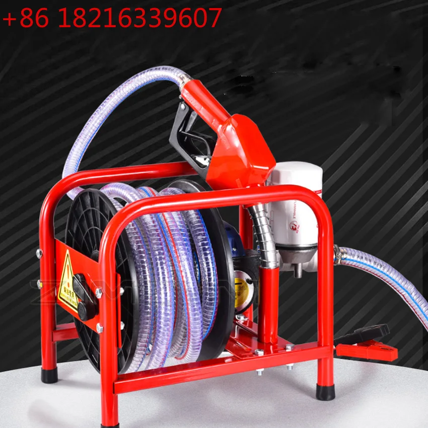 YAO Electric Pump 12V/24V 580W Volt Pump Self-priming Pump High Power Refueling Gun Metering Refueling Machine 30-50L