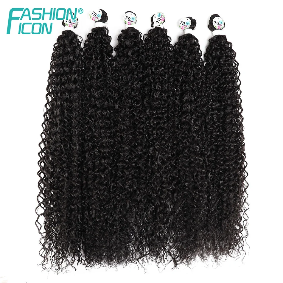 Synthetic Jerry Curly Hair Bundles Soft Long Hair Extension Organic Fiber Fake Hair For Black Women High Quality Hair