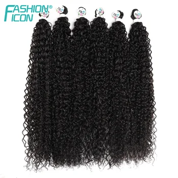 Mechones de pelo rizado Jerry sintético, extensión de cabello largo suave, pelo falso de fibra orgánica para mujeres negras, cabello de alta calidad