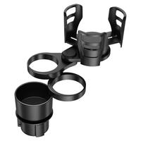 Cup Holder Extender For Car 4 In 1 Expandable Cup Holder Multifunctional Drink Holder Adjustable Organizer For Snack Bottles