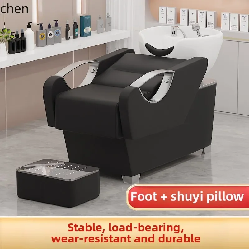 D3- barber shop special shampoo bed semi-lying flush bed factory direct sales hair salon Internet celebrity deep basin hair bed