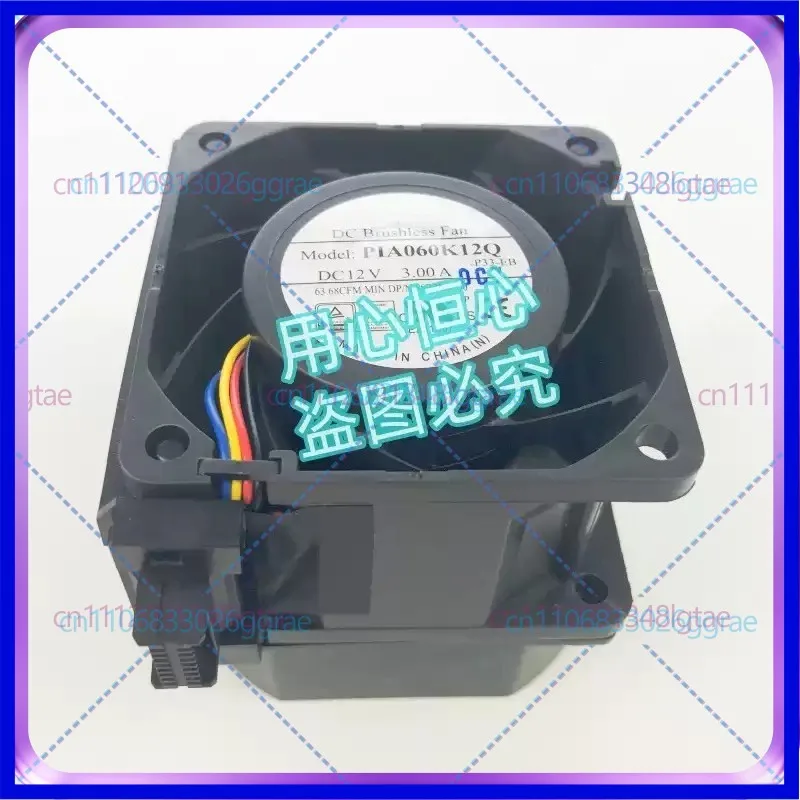 New For Dell R750 R7525 R760 High Performance, Silver, Fan 38HNJ XD7N7