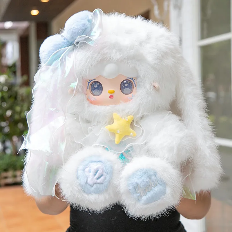 Genuine Yooki 1000% Fluffy Fantasy Cute Blind Box Plush Doll Collectible Soft Stuffed Mystery Box Toy Birthday Gift For Fans - view 3