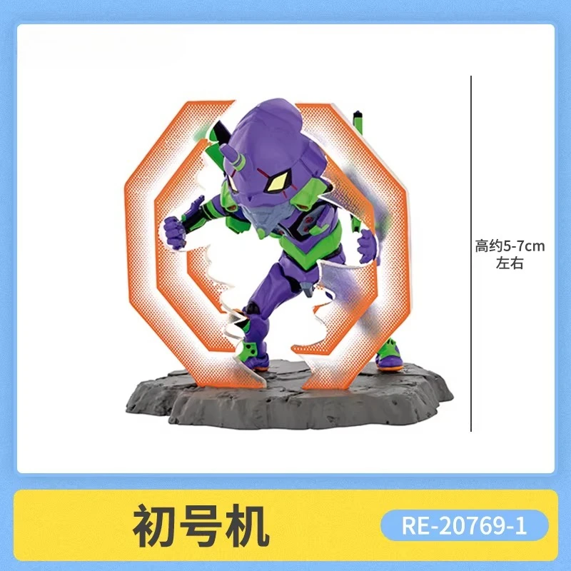 

Игрушки-украшения EVA EX CASHAPON, коллекционные фигурки, модели для детей на день рождения