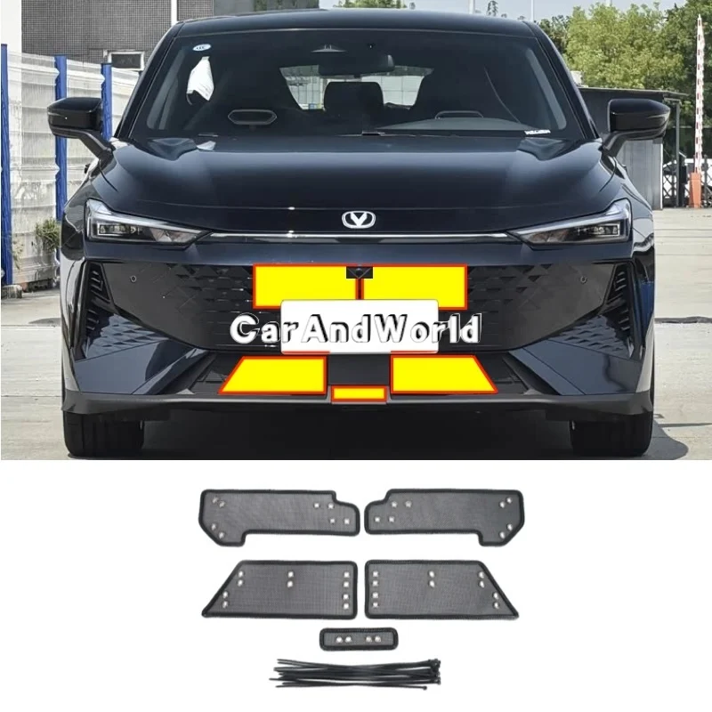 

Stainless Center Grille Insect Screening Mesh Insert Protector Dustproof Net Trims Car Accessories For CHANGAN UNI-V 2021-2026