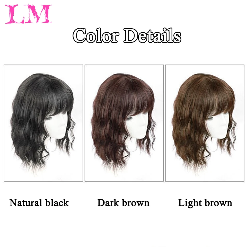LM Bangs Invisible Synthetic Head Hair Water Ripple Hair Air Bangs Head Overhead Natural Invisible Replacement Cover White Hair