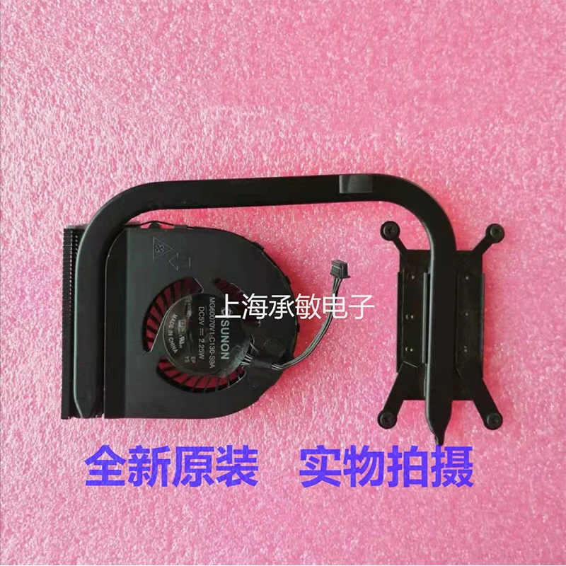 For Lenovo ThinkPad Cooler Fan 00NY528 00NY529 01AY479 L560 L570 Laptop CPU Cooling Fan for Enhanced System Performance