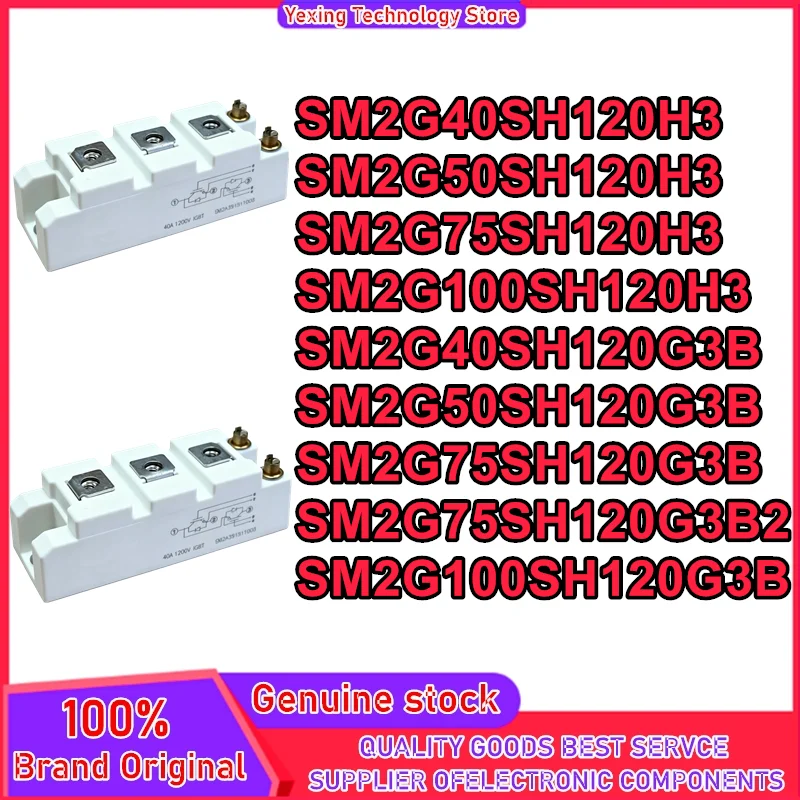 SM2G40SH120H3 SM2G50SH120H3 SM2G75SH120H3 SM2G100SH120H3 SM2G40SH120G3B SM2G50SH120G3B SM2G75SH120G3B SM2G75SH120G3B2 SM2G100SH1