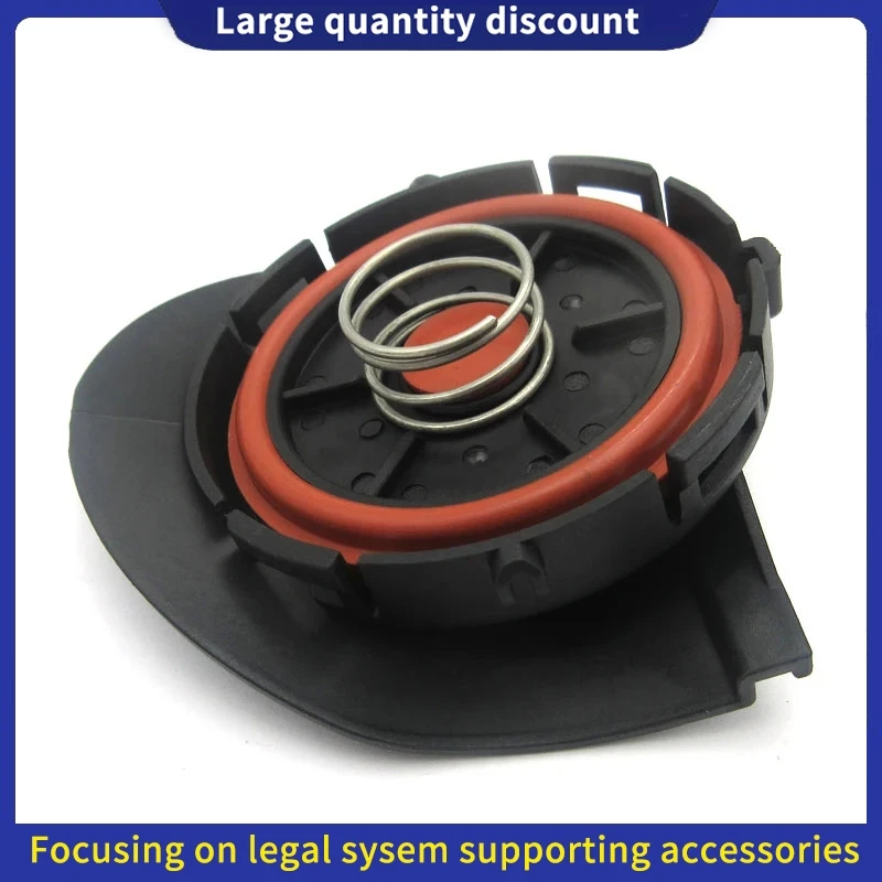 

11127646554 Для Peugeot207 EP6 VTI Citroen BAW MINI R59 R56N R60 R61 N12 N16 Ремкомплект регулирующего клапана вентиляции картера