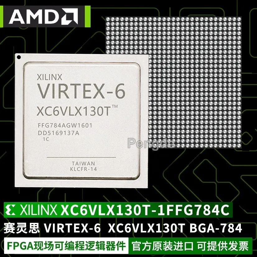 XC6VLX130T-1FFG784C Virtex-6 FCBGA-784 FPGA مجموعة قابلة للبرمجة الميدانية