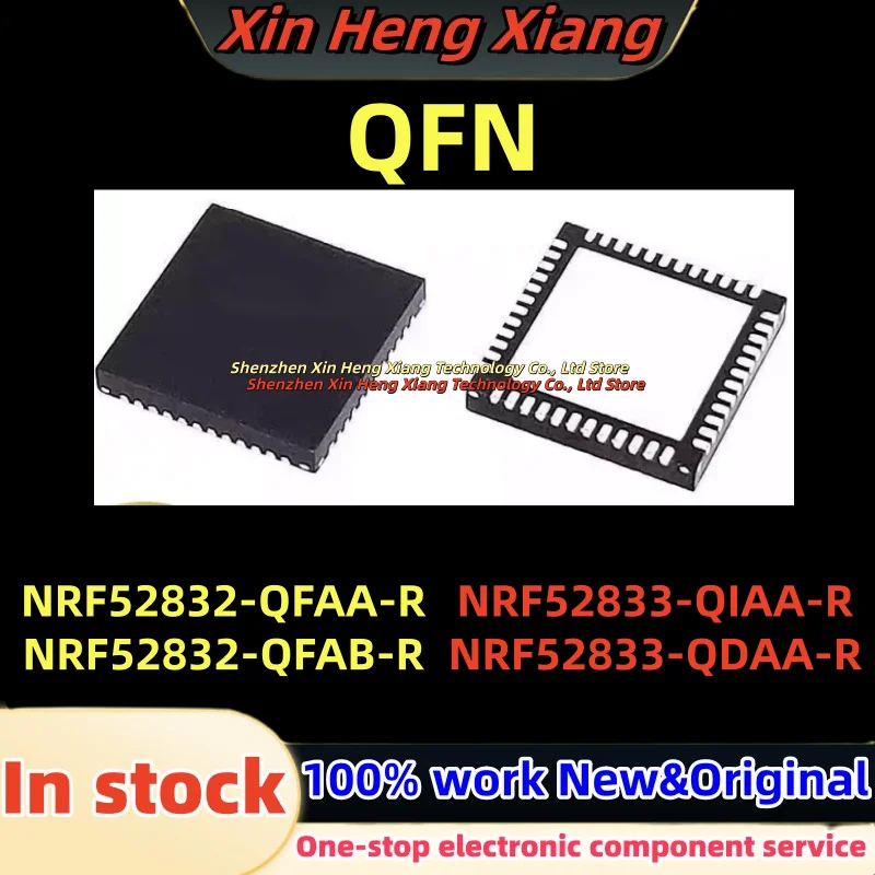 (5pcs) NRF52832-QFAB N52832QFAA NRF52832-QFAA N52832QFAB N52832 NRF52833-QIAA NRF52833-QDAA N52833QIAA N52833QDAA N52833 -R
