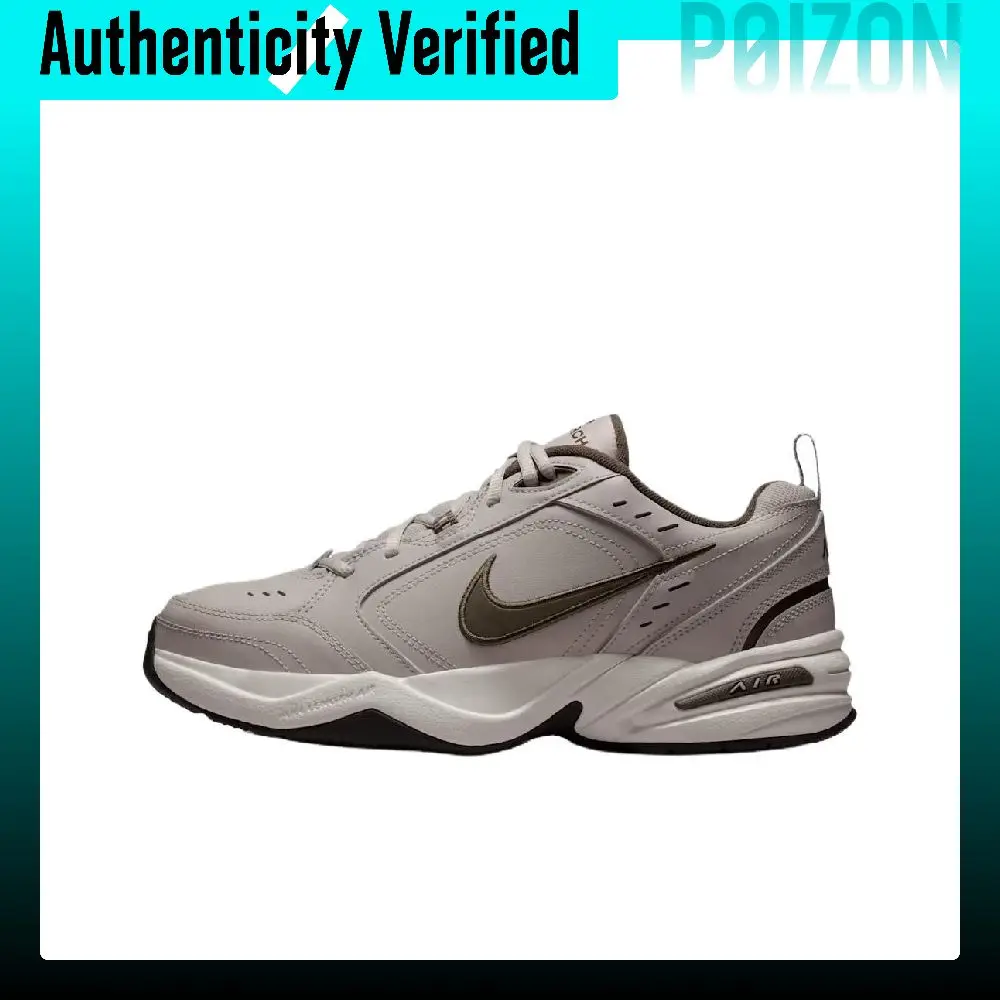 Nike Air Monarch 4 Chunky Sneakers Unisex Gray 415445-200