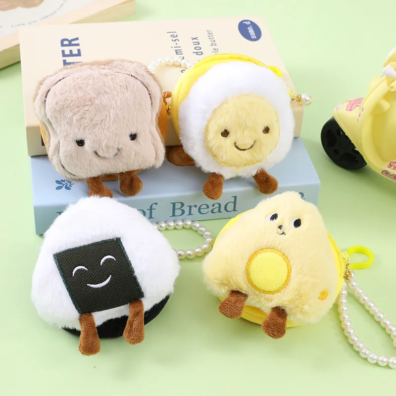 Cute Cartoon Egg Toast Beaded Chain Wallet Toast Bread Rice Ball Cheese Designs Plush Zipper Coin Purse Headphone Storage Bag