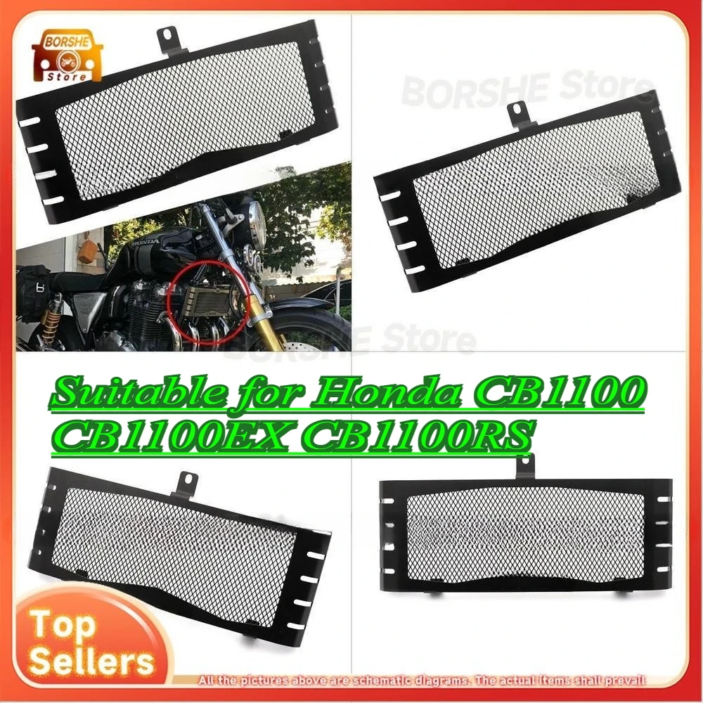 

Suitable for Honda CB1100 CB1100EX CB1100RS Radiator Guard Mesh for Water Tank Cooling Protection 0212