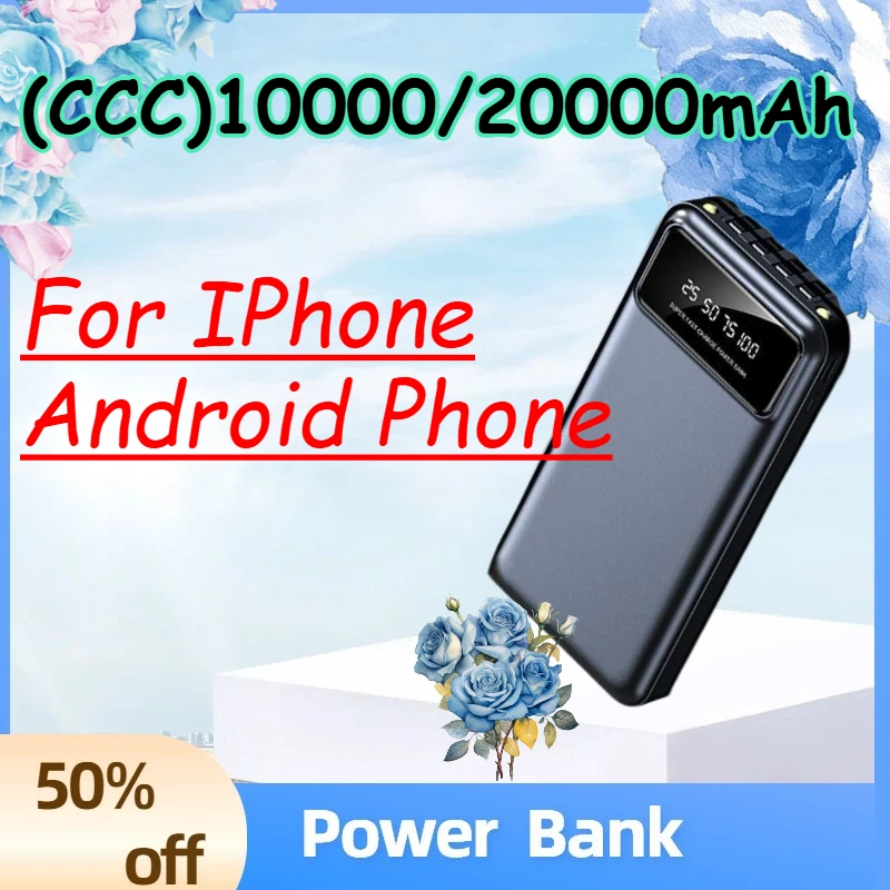 

(CCC)10000/20000mAh Power Bank for IPhone Android Phone A Compact and Portable Power Bank with A Built - in Four - Wire Stand