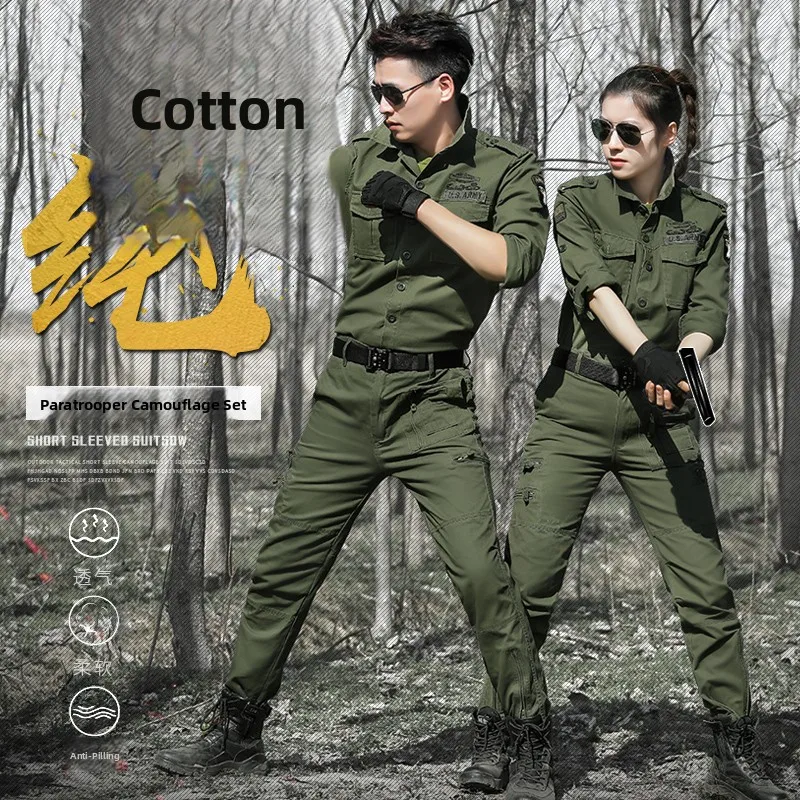 ensemble-de-camouflage-en-pur-coton-pour-homme-tenue-tactique-militaire-veste-a-manches-longues-pour-femme-printemps-automne