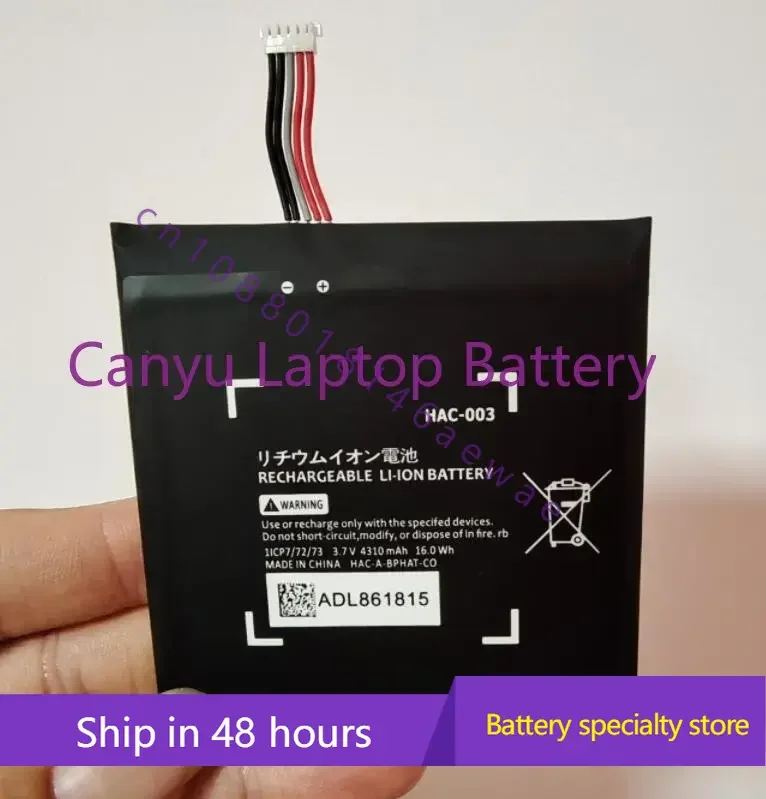 HAC-003 Battery Replacement Repair for Nintend Nitendo Switch Console 3.7V 4310mAh Li-ion Rechargeable Batteries