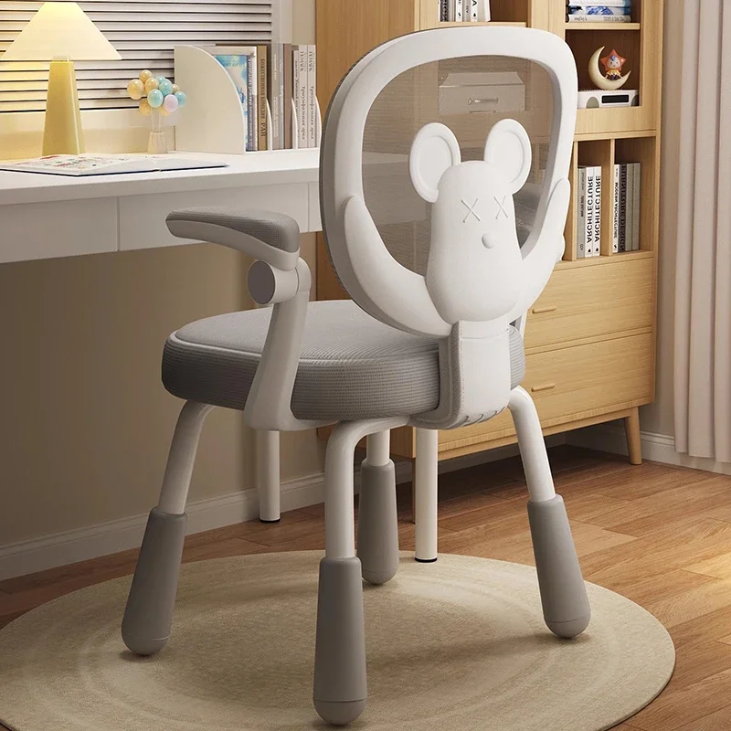 Stool Child Furniture Auxiliary Chair Children Children's Armchair Kids Room Chairs Growing Childrens Schoolboy High