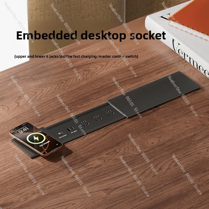 Desktop embedded socket Office desk side sliding cover socket
