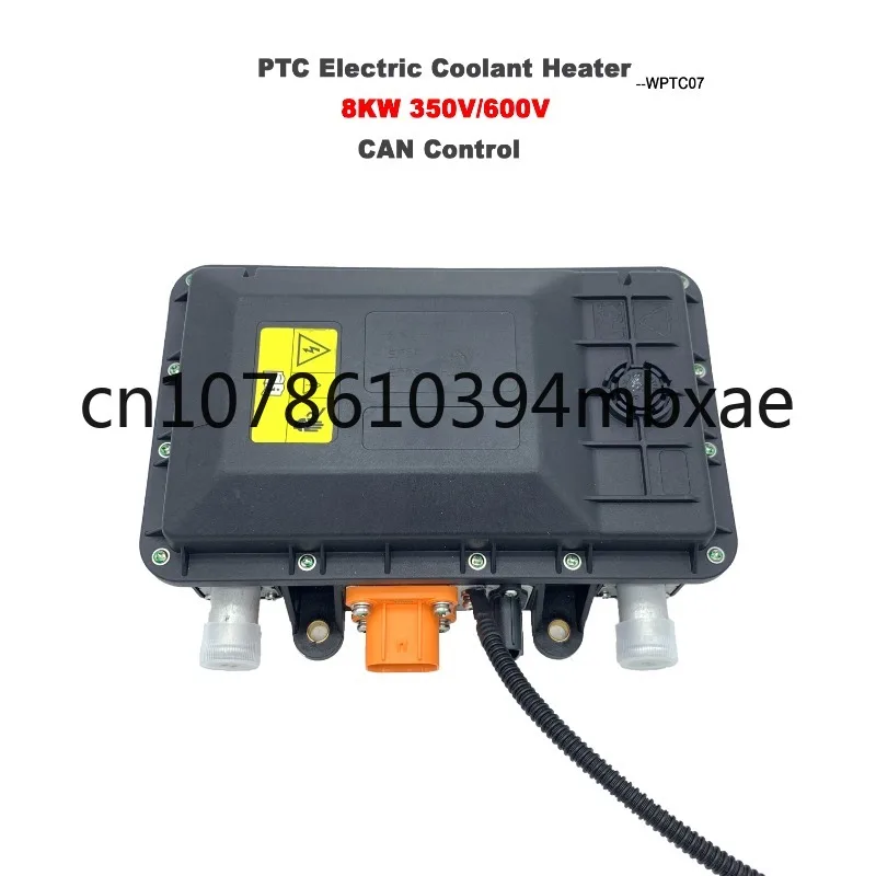 NF 8KW PTC coolant heater 12v 24v electric battery heater high voltage vehicle heater for EV