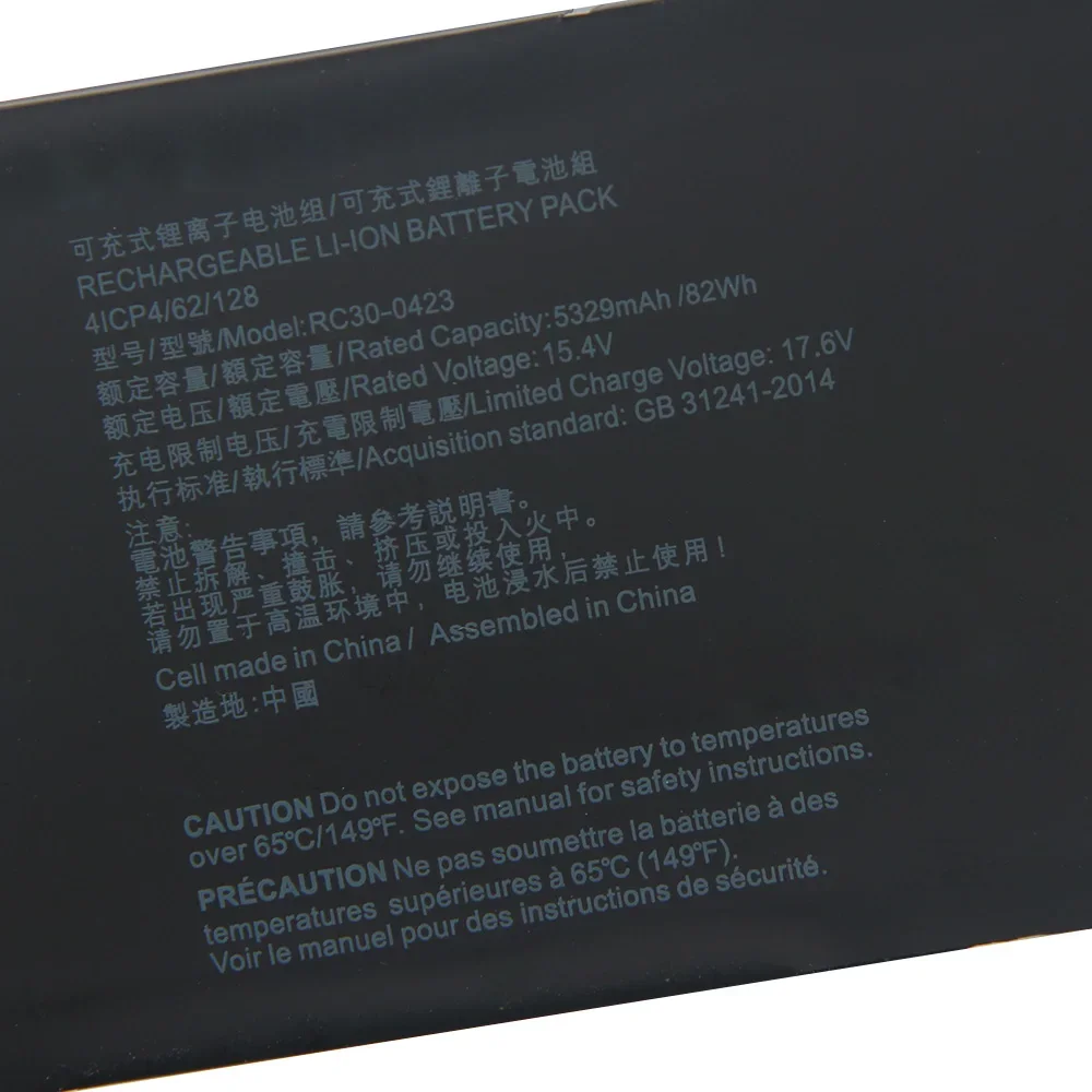 Premium Replacement Battery RC30-0423 For Razer Blade Blade 17 2022 RZ09-0423 82Wh 5329mAh Long Lifespan