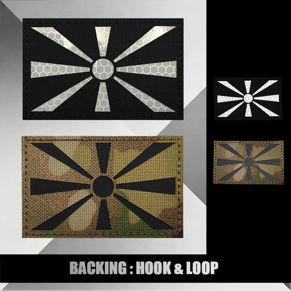 

Светоотражающие тактические нашивки с флагом Македонии для курток, на плечо, для самостоятельного пришивания, с креплением на липучке