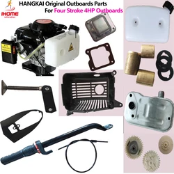 HANGKAI Outboards Original Parts  Suit HANGKAI Four Stroke 4HP Outboards Canoeing Thruster‘Accessory