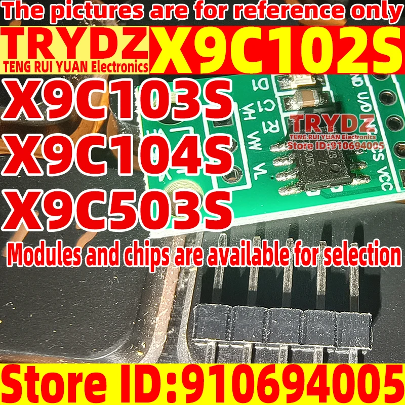 1pcs New X9C102S X9C103S X9C104S X9C503S 1k 10k 50k 100k Chip and digital potentiometer module