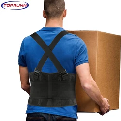 Back Brace Lumbar Back Support Belt for Women Men,Lower Back Pain Relief Lumbar Support with Removable Suspender Straps