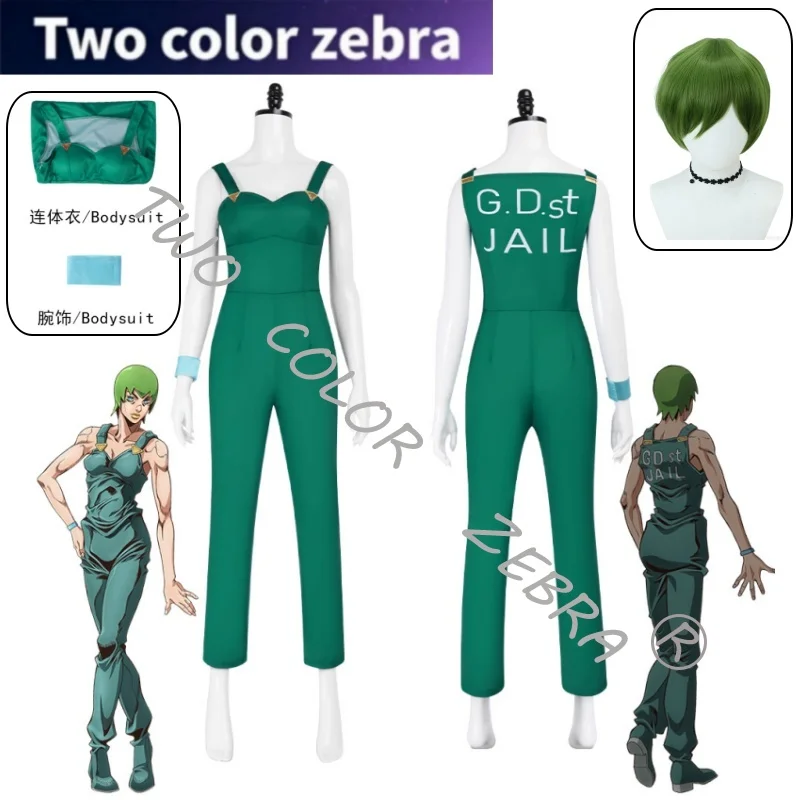 

Anime JoJo’s Bizarre Adventure Stone Ocean Foo Fighters Cosplay Costume Jumpsuits Unifrom Wig Suit Sexy Roleplay Clothes
