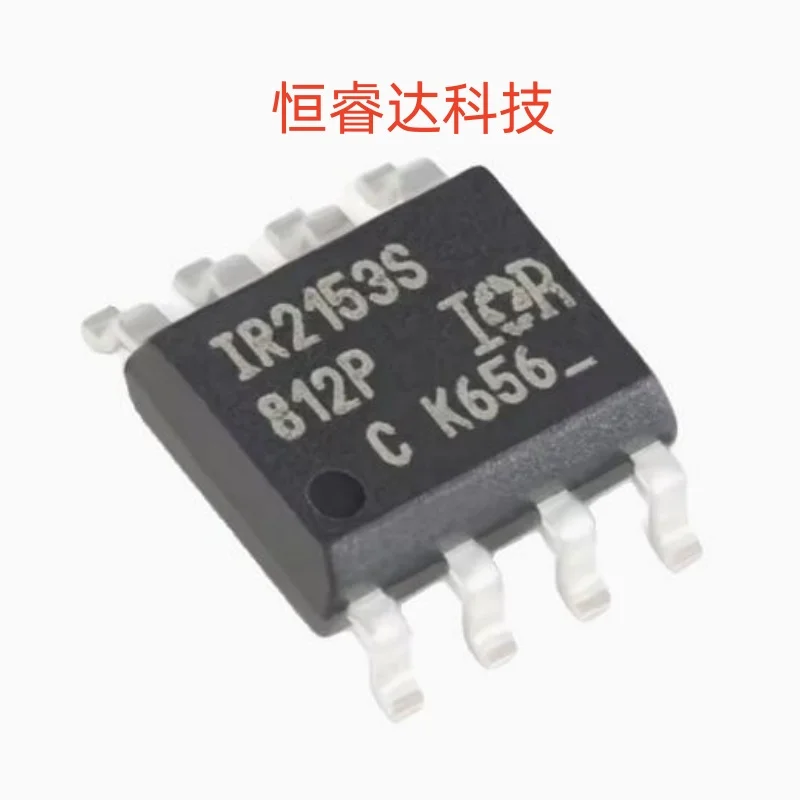 

(5-10 шт.) 100% новый набор микросхем IR2153STRPBF IR2153STR IR2153S IR2153 sop-8