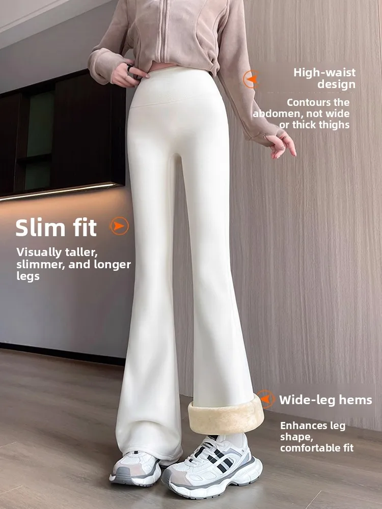 Białe spodnie do jogi z wysokim stanem, wyściełane, z efektem skóry, zwiewne, codzienne długie spodnie damskie, ekskluzywna oferta online 202...
