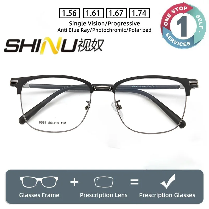 Alloy Semi-Rimless … - image
