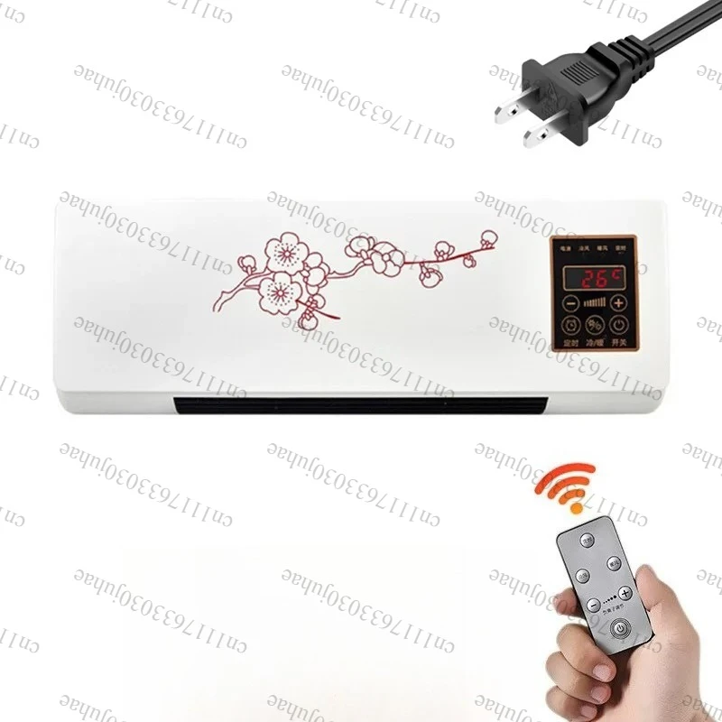 Heating and Cooling Dual-Purpose Heater Bathroom Bedroom Wall-Mounted Indoor Use 1800W Timing