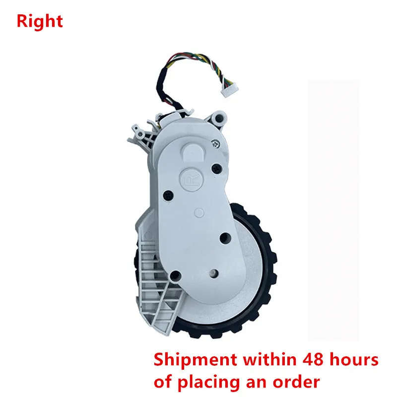 Original For Xiaomi Mijia E10 B112 E12 E10C Left and Right drive wheels Robot vacuum cleaner replacement Accessories