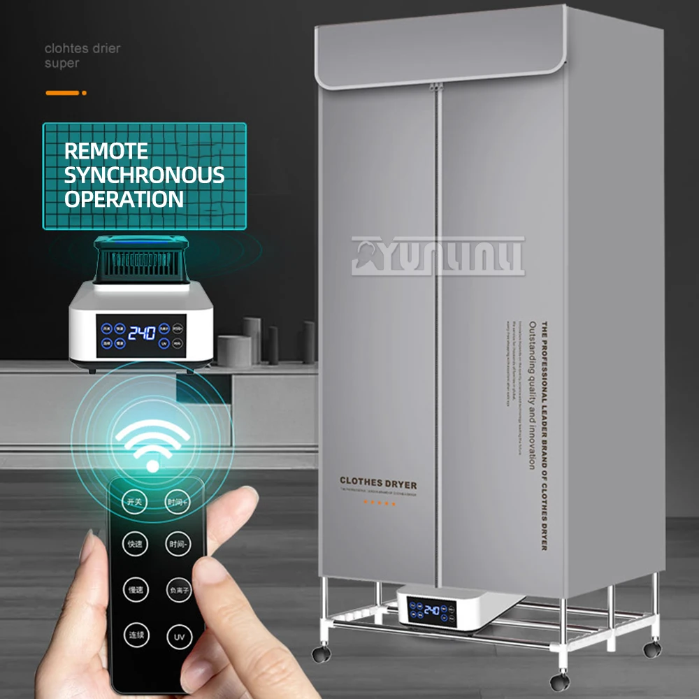 Pengering pakaian rumah tangga portabel 1500W, pengering pakaian rumah tangga kapasitas besar dapat dilipat 8 kunci Remote Control 3 lapis kering