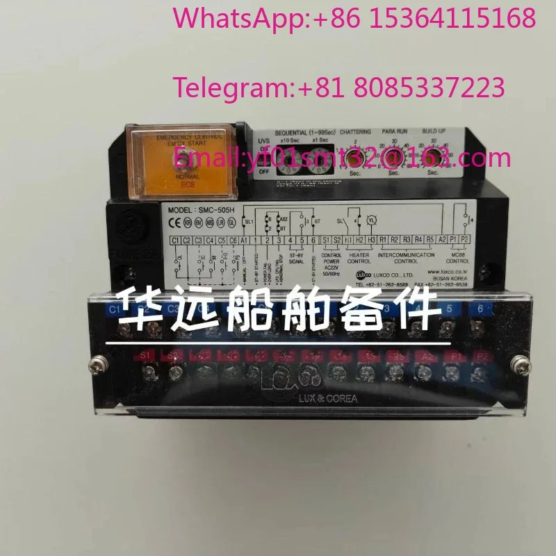 SMC-505H SMC-504H Marine Grade Motor Control Panel Anti-Corrosion Ship Motor Start Stop Controller With Built-In Heater Switch