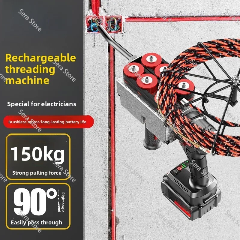 Brushless lithium battery threading machine threading artifact electrician threading tube wire drawing discharge lead