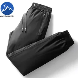 Men's Down Pants Autumn Winter New Solid Color Thickened Warm Outdoor Travel Adventure Harem Pants Men's Plus Size Casual Pants
