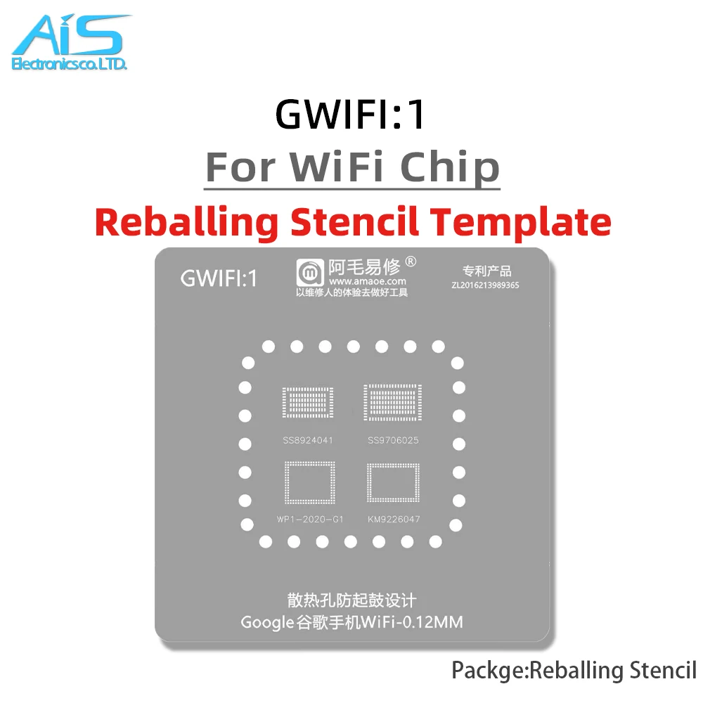 GWIFI1 BGA Reballing Stencil Template For Pixel WiFi SS9706025 SS8924041 WP1-2020-G1 KM9226047 chip Positioning Plate