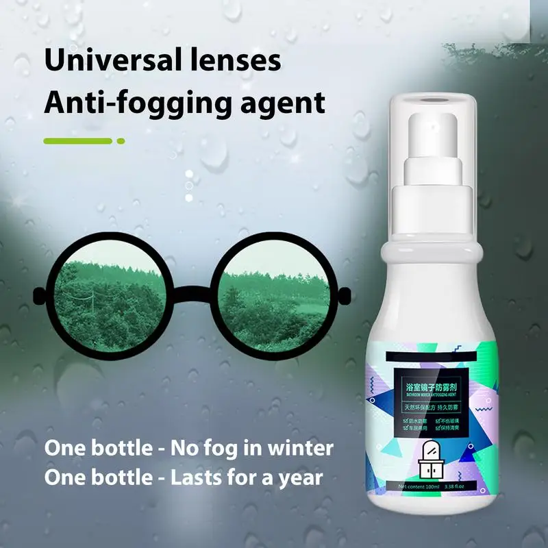 

Anti Fog Spray For Car Glass Cleaner Coating Agent Defogging Spray Windshield Fog Prevention Non-Irritating Car Window Defogger