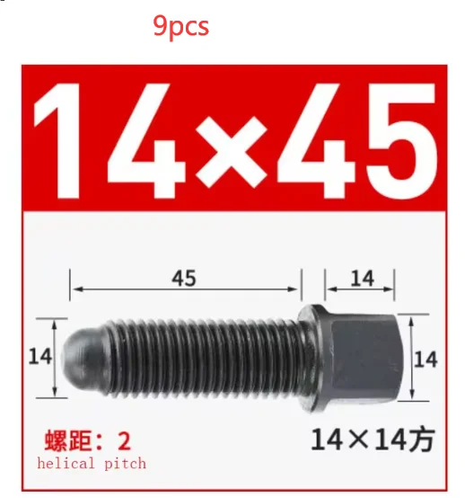 

5 шт. винт держателя инструмента токарного станка M14*45 мм + 1 шт. 14 мм внутренний квадратный ключ держатель инструмента гаечный ключ