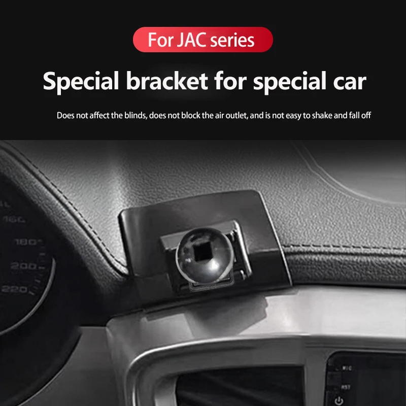 Car Bracket Base For JAC Refine M4 M3 M3 PLUS 2022 2021 2020 2019 2018 2017 Buckle Base Fixed Phone Special Holder Car Accessory