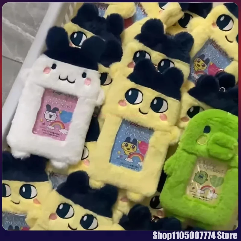 Lindo Porta Tarjetas de Dibujos Animados Japoneses Kawaii Tamagotchi, Colgante para Bolsa Mamijimiji, Llavero DIY, Decoración para Bolsa, Regalo