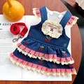 dress cherry